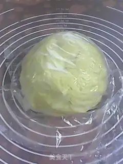 Make Chives and ham bun step 3