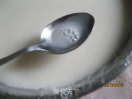 Make Coconut milk cake step 6