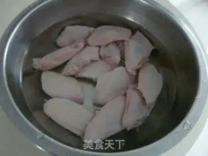 Make Garlic roasted chicken wings step 0