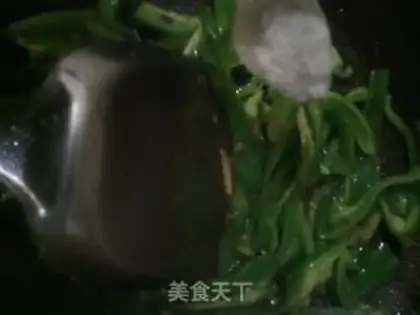Make green pepper meat step 5