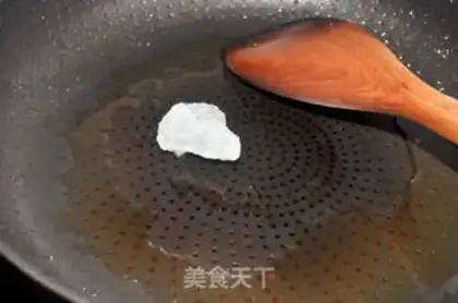 Make Private Braised Pork step 5