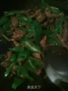 Make green pepper meat step 6