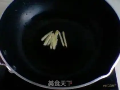 Make Spicy fried shells step 3