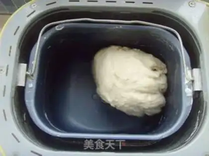 Make bacon bread step 1