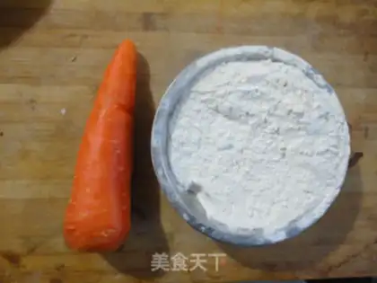 Make Huahua steamed buns step 0
