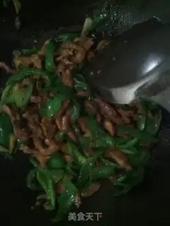 Make green pepper meat step 7