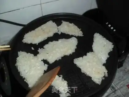 Make Roasted glutinous rice balls step 6