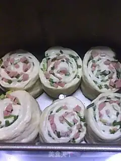 Make Chives and ham bun step 7