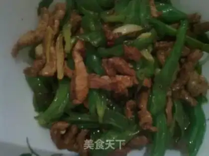 Make green pepper meat step 8