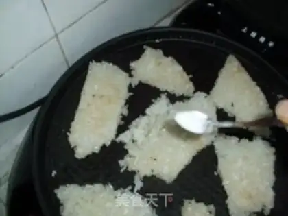 Make Roasted glutinous rice balls step 7