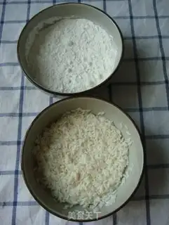Make Homemade spicy crispy rice crust step 0