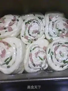Make Chives and ham bun step 8