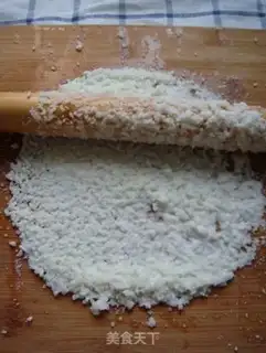 Make Homemade spicy crispy rice crust step 1