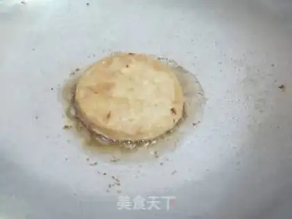 Make Peanut Chicken Burger step 0