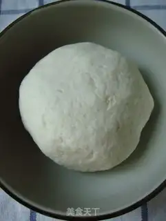 Make Homemade spicy crispy rice crust step 2