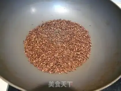Make Homemade pepper salt step 1