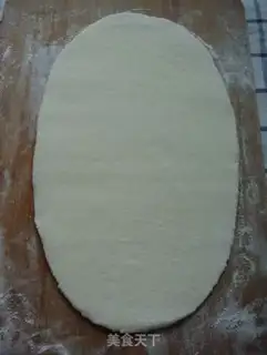 Make Homemade spicy crispy rice crust step 3