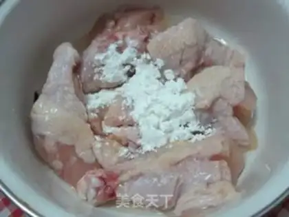 Make Nestle Coffee Chicken Root step 1