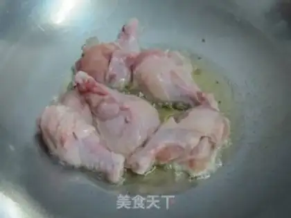 Make Nestle Coffee Chicken Root step 2