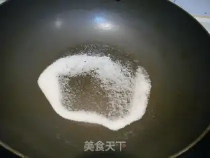 Make Homemade pepper salt step 2