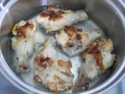 Make Nestle Coffee Chicken Root step 3