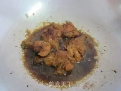 Make Nestle Coffee Chicken Root step 4