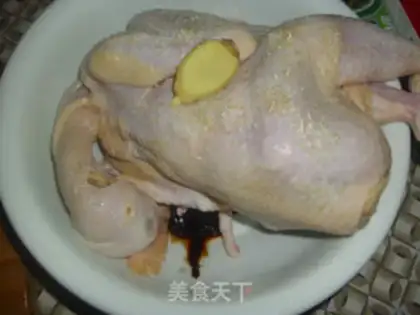 Make Lotus leaf chicken step 1