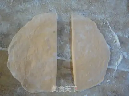 Make Huahua steamed buns step 6