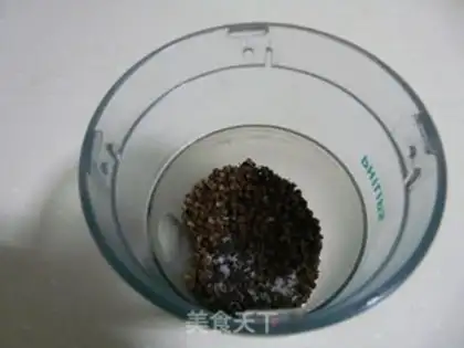 Make Homemade pepper salt step 3