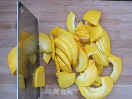 Make Pumpkin steamed buns step 0