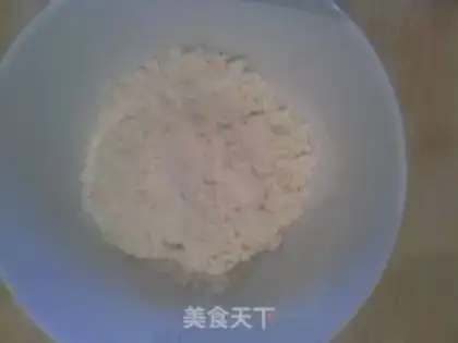 Make meat pie step 0