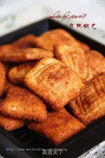 Make Homemade spicy crispy rice crust step 8