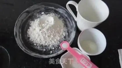 Make Handmade white toast step 3