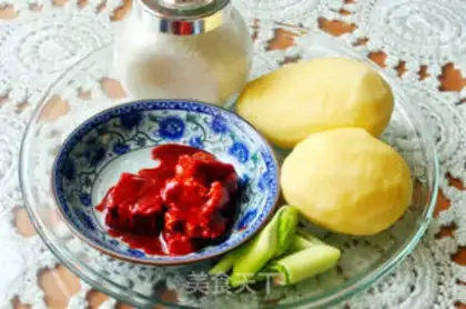 Make roasted potatoes with southern milk step 0