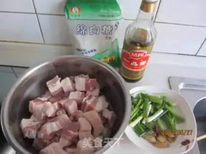 Make braised pork step 0