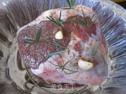 Make Roasted leg of lamb with garlic and rosemary step 2