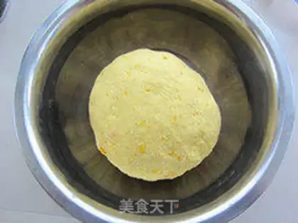 Make Pumpkin steamed buns step 5