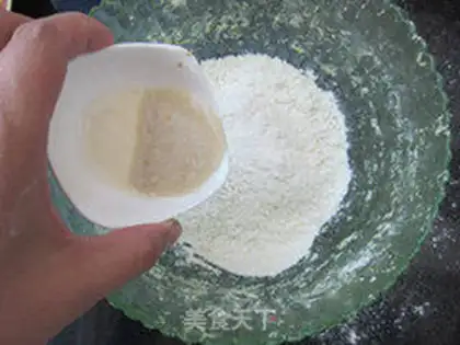Make Pumpkin steamed buns step 6