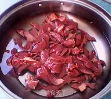 Make pork heart with onion flavor step 4