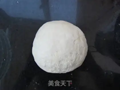 Make Pumpkin steamed buns step 7
