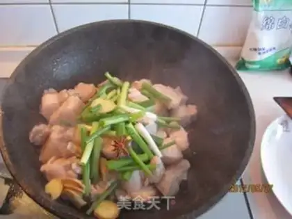 Make braised pork step 4