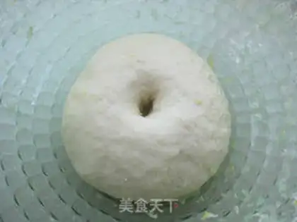 Make Pumpkin steamed buns step 8