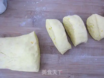 Make Pumpkin steamed buns step 9