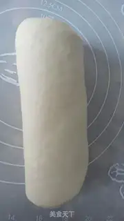 Make Handmade white toast step 12