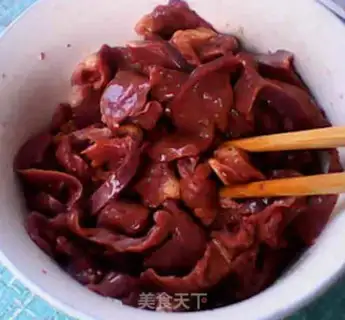 Make pork heart with onion flavor step 7