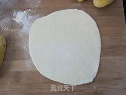 Make Pumpkin steamed buns step 11