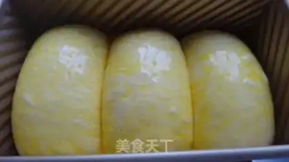 Make Handmade white toast step 14
