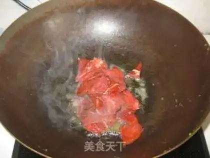 Make stir-fried beef with chili bean drum step 3