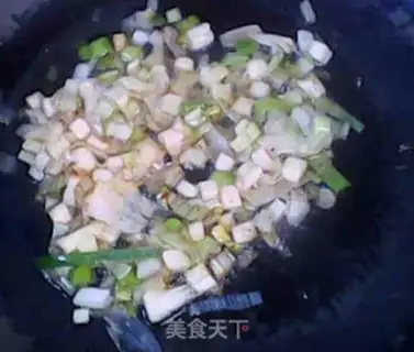 Make pork heart with onion flavor step 8
