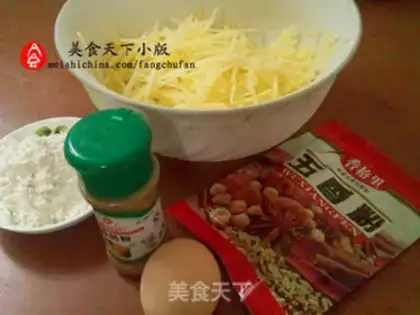 Make Spiced cumin potato cake step 0